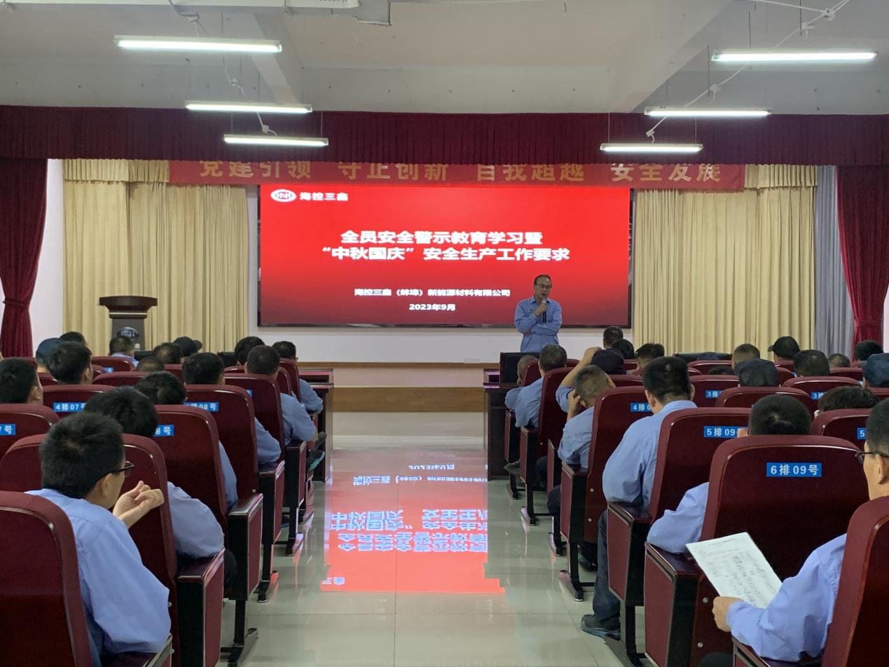 图片 1.jpg 图片 1.jpg