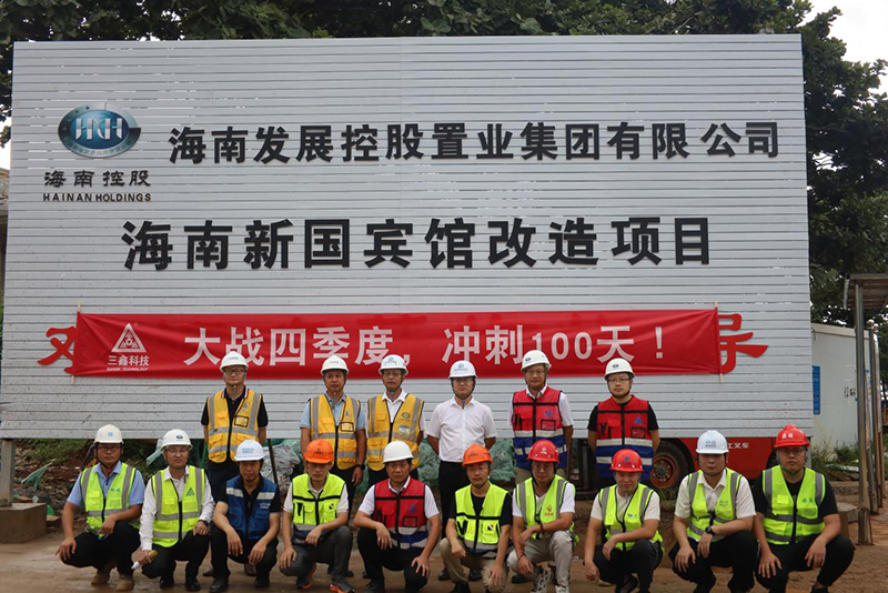 图片3.jpg 图片3.jpg