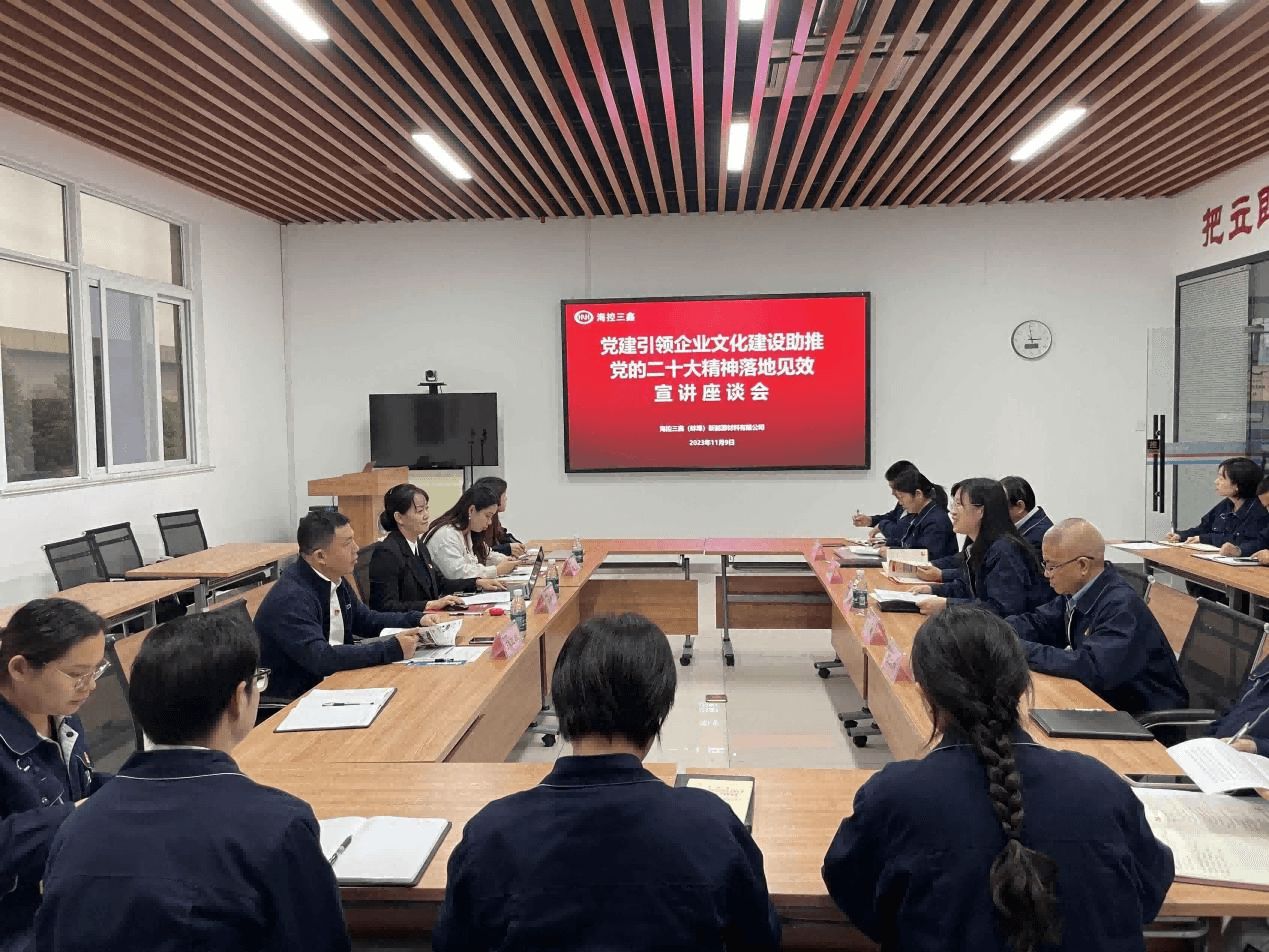 图片 3.png 图片 3.png