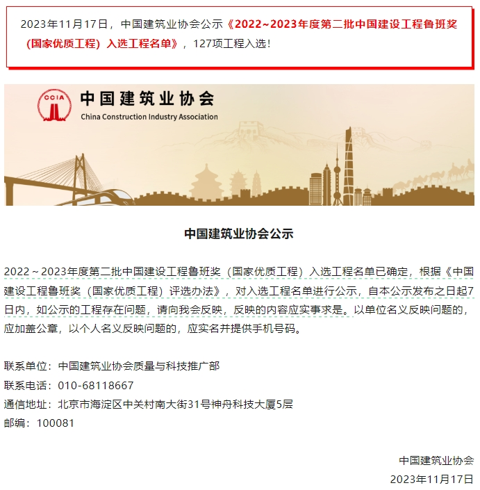 图片 2.png 图片 2.png