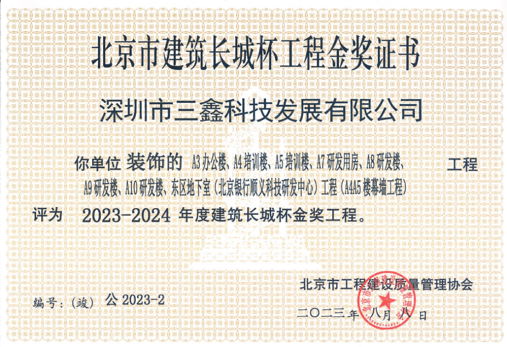 图片 4.png 图片 4.png