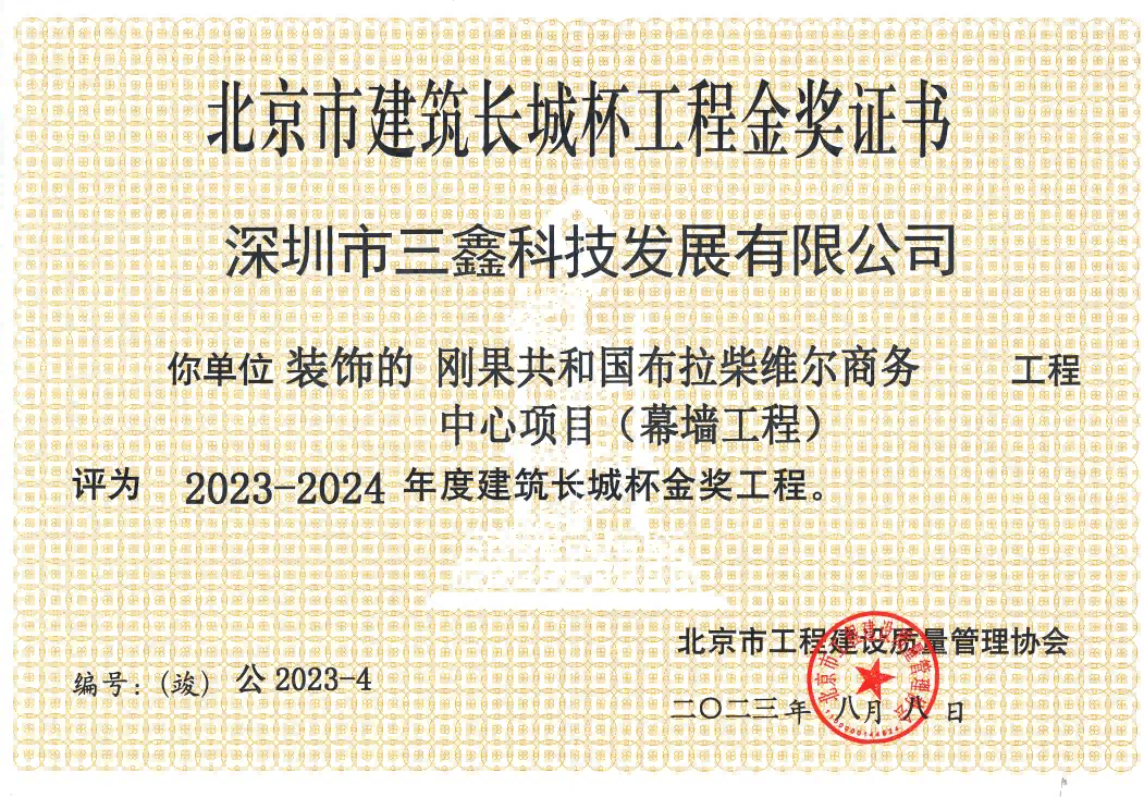 图片 6.png 图片 6.png