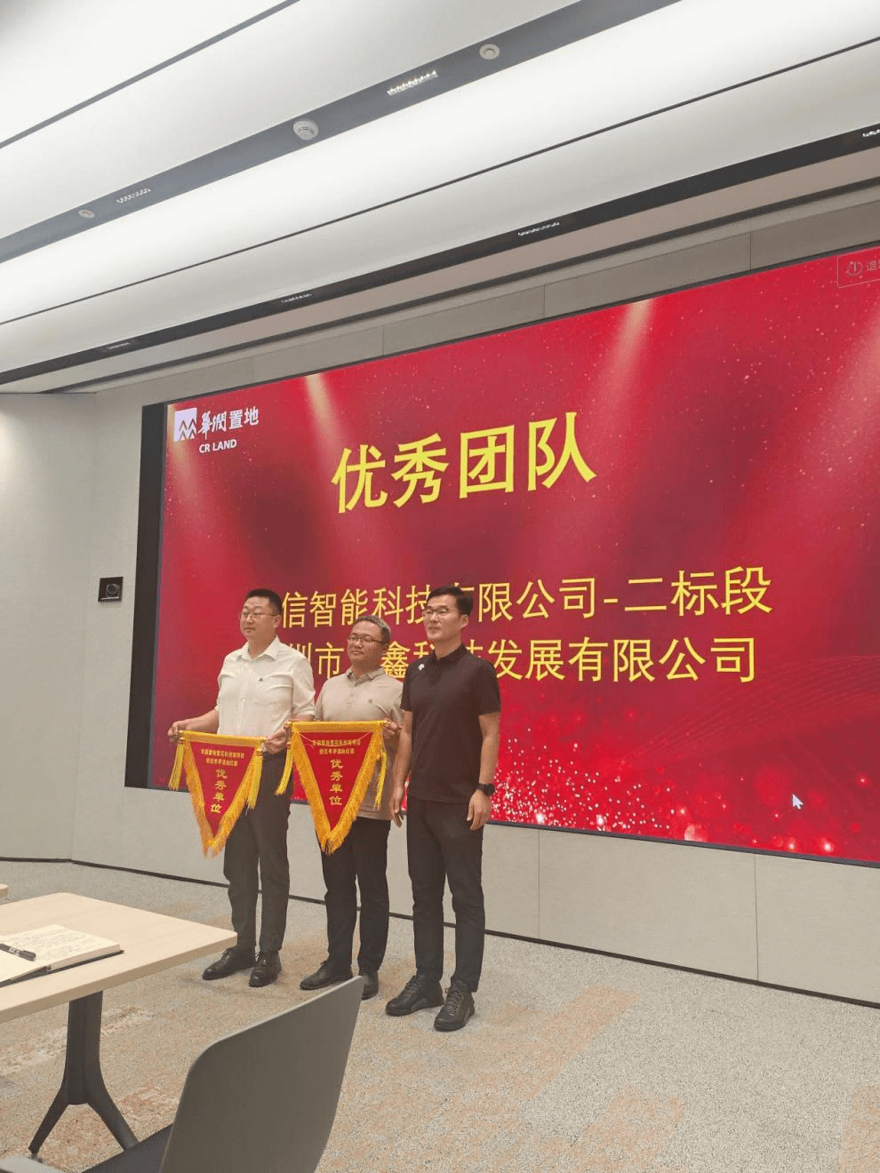 图片 6.png 图片 6.png