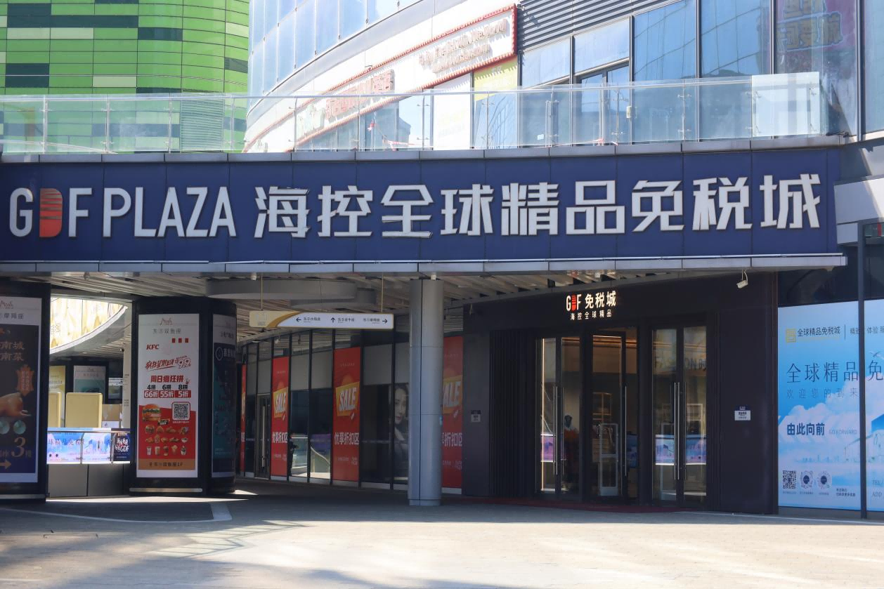 图片 2.png 图片 2.png