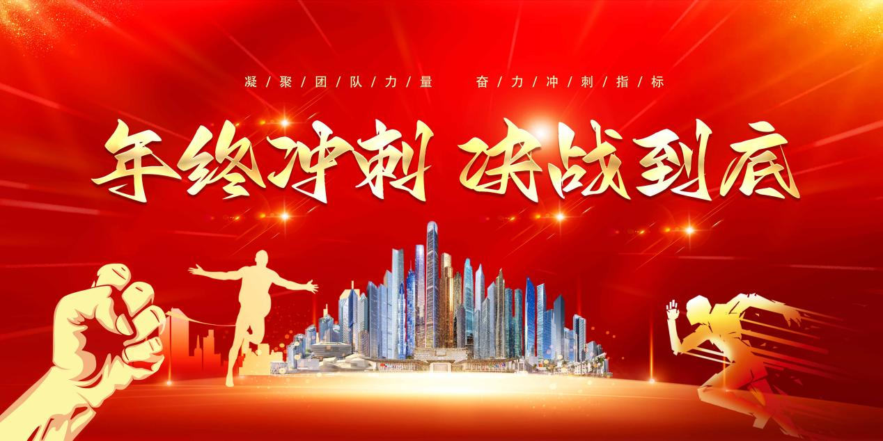 图片 1.png 图片 1.png