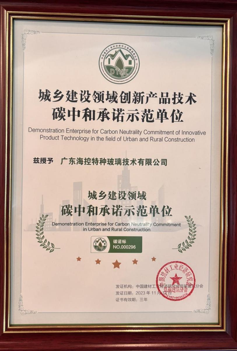 图片 2.png 图片 2.png