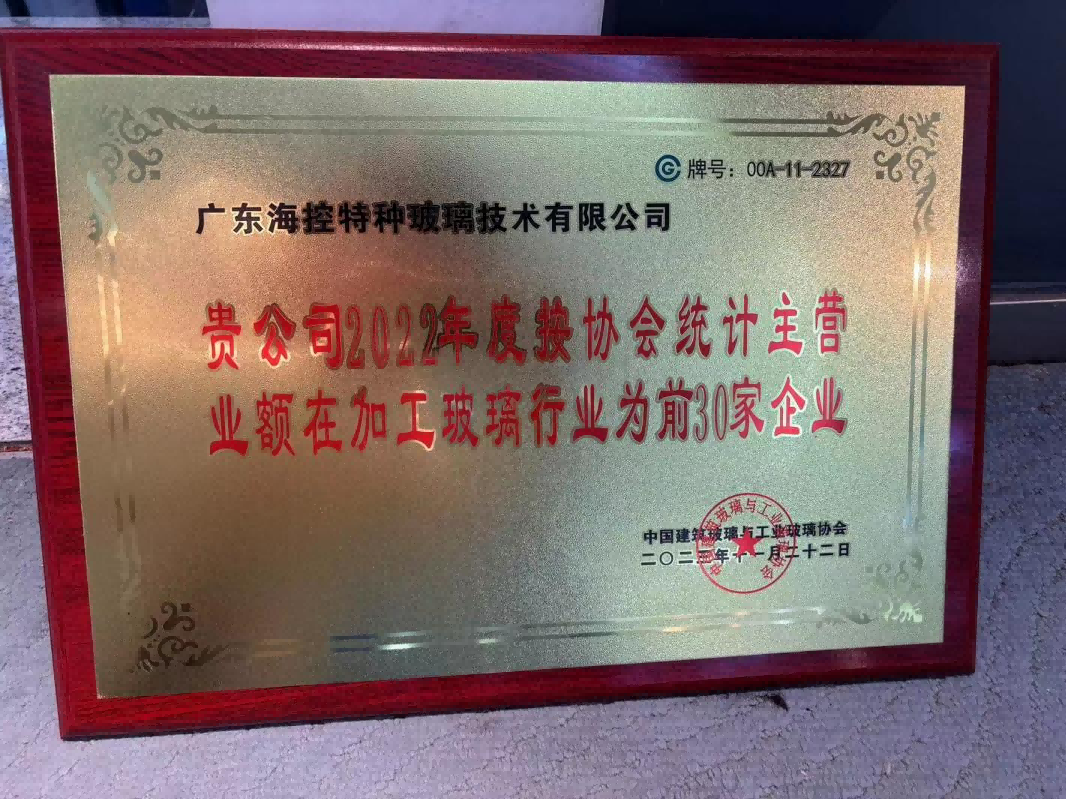 图片 4.png 图片 4.png