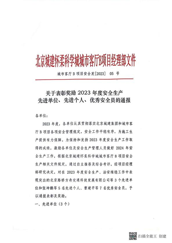 图片 19.png 图片 19.png