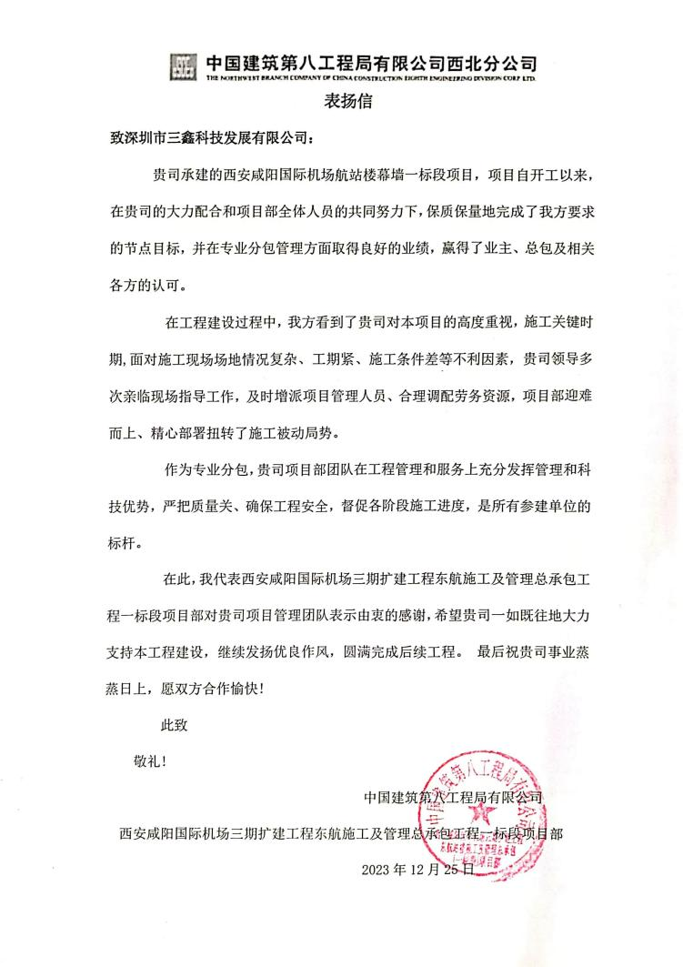 图片 22.png 图片 22.png