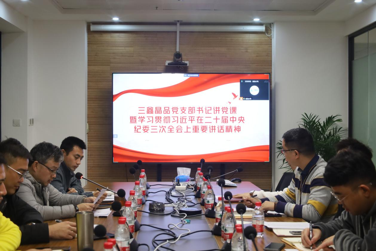 图片 1.png 图片 1.png