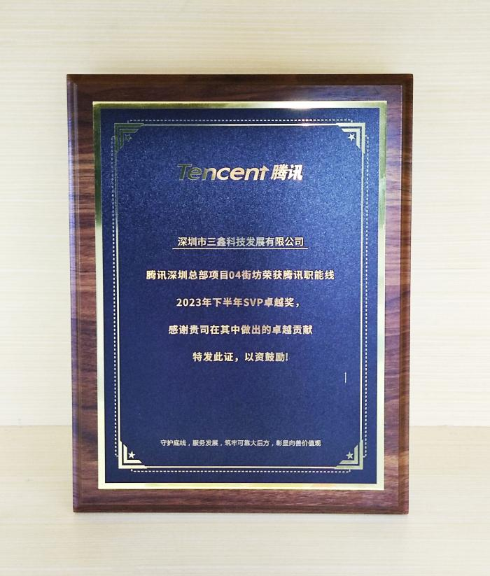 图片 4.png 图片 4.png