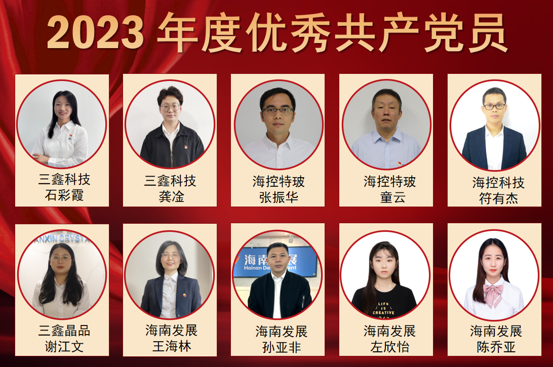 图片 2.png 图片 2.png