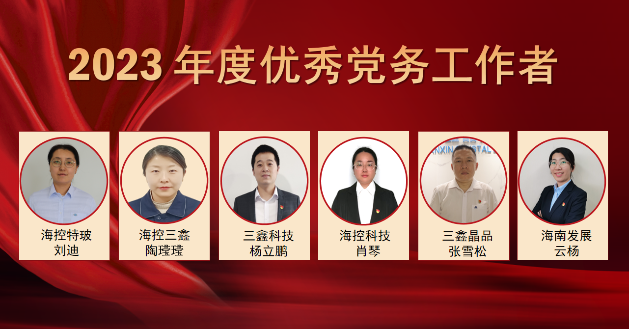 图片 3.png 图片 3.png