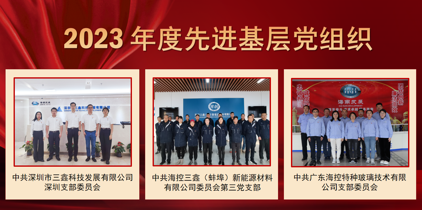 图片 4.png 图片 4.png