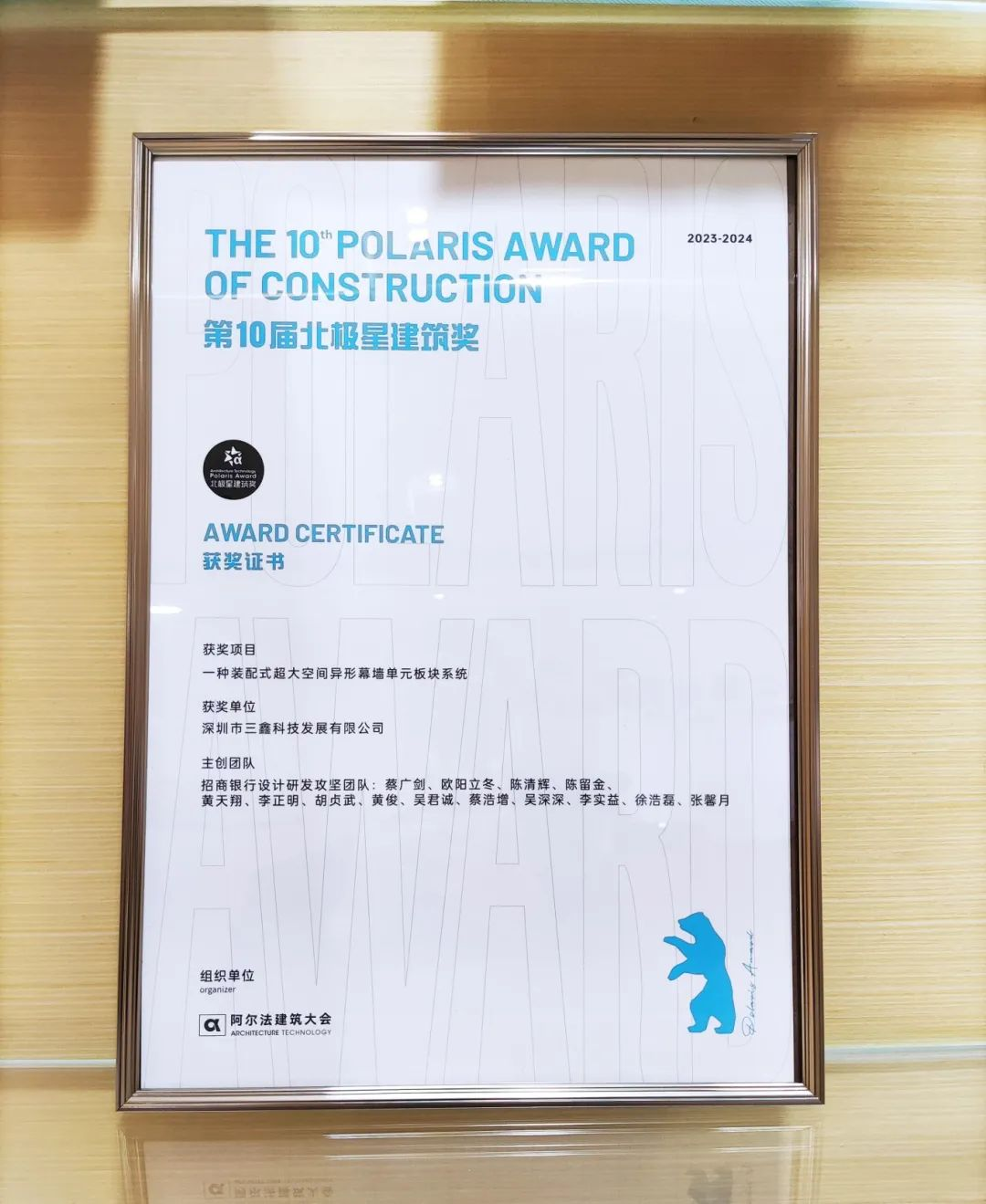 图片 3.png 图片 3.png