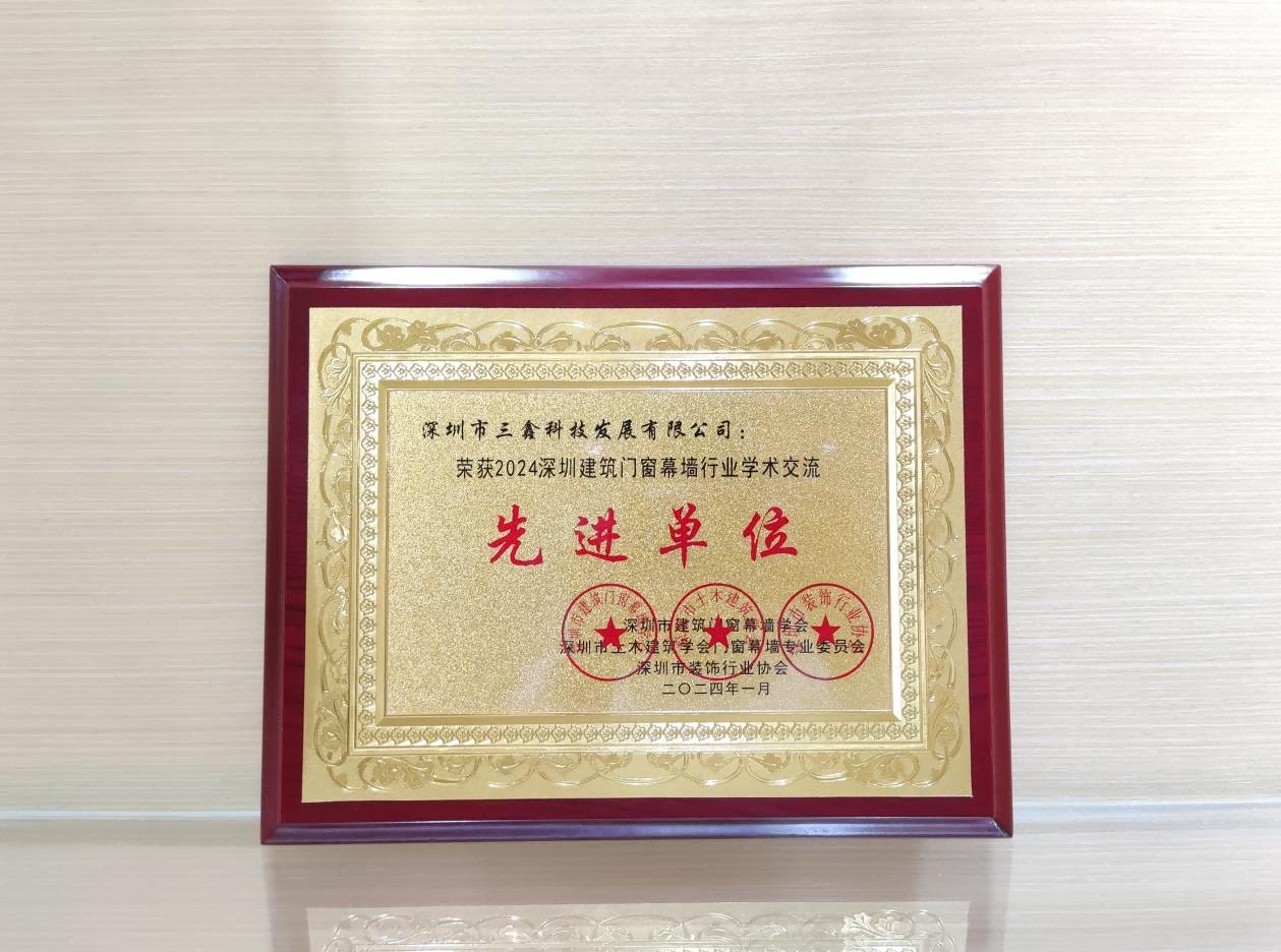 图片 2.png 图片 2.png