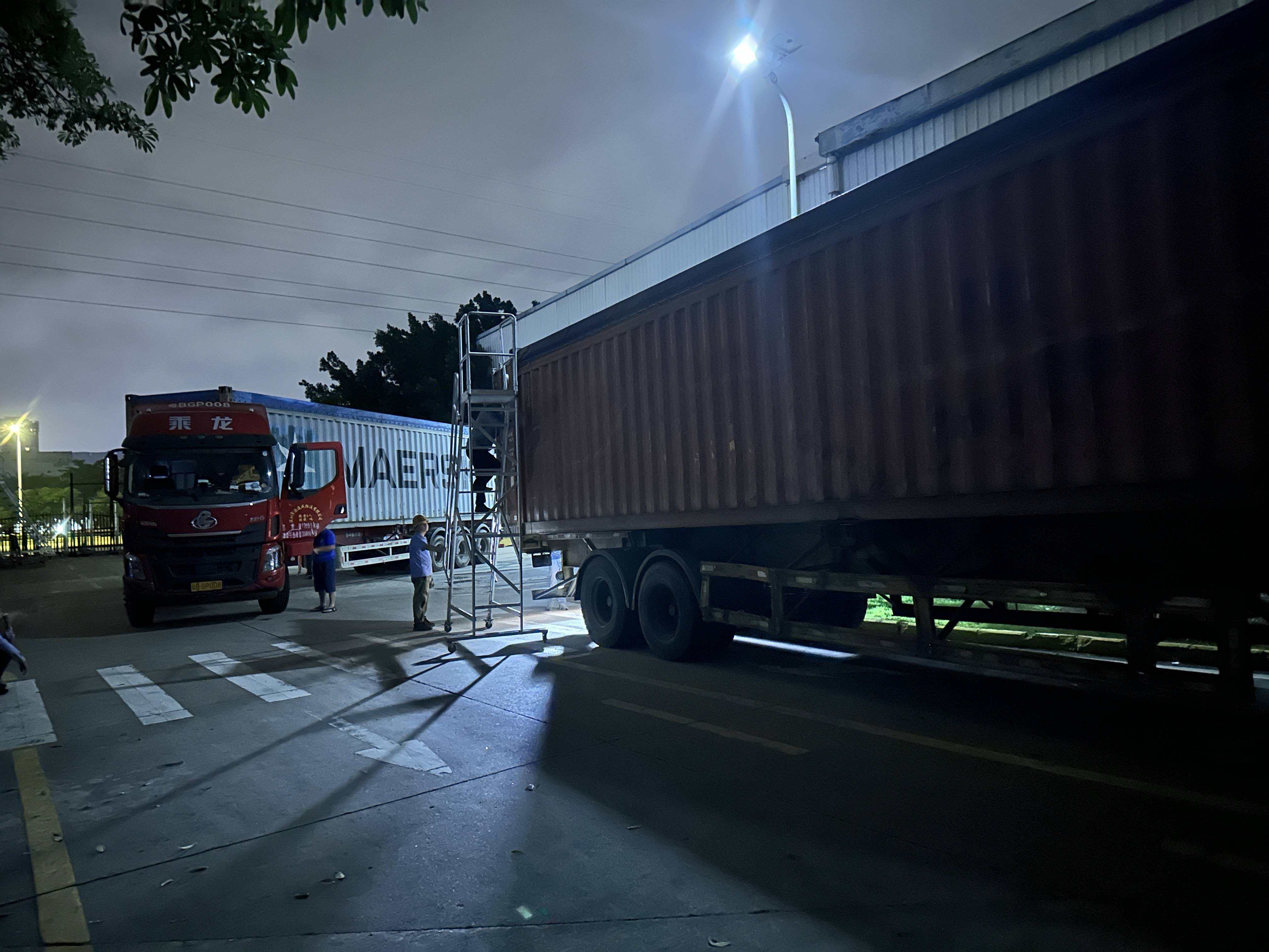 图片 2.jpg 图片 2.jpg