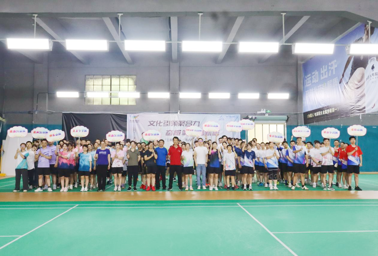 图片 2.png 图片 2.png