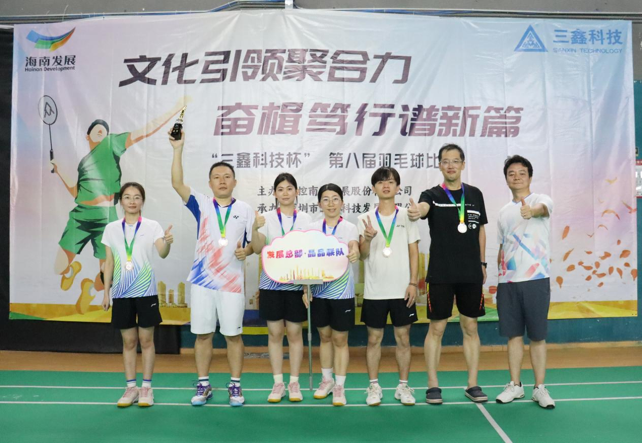 图片 14.png 图片 14.png