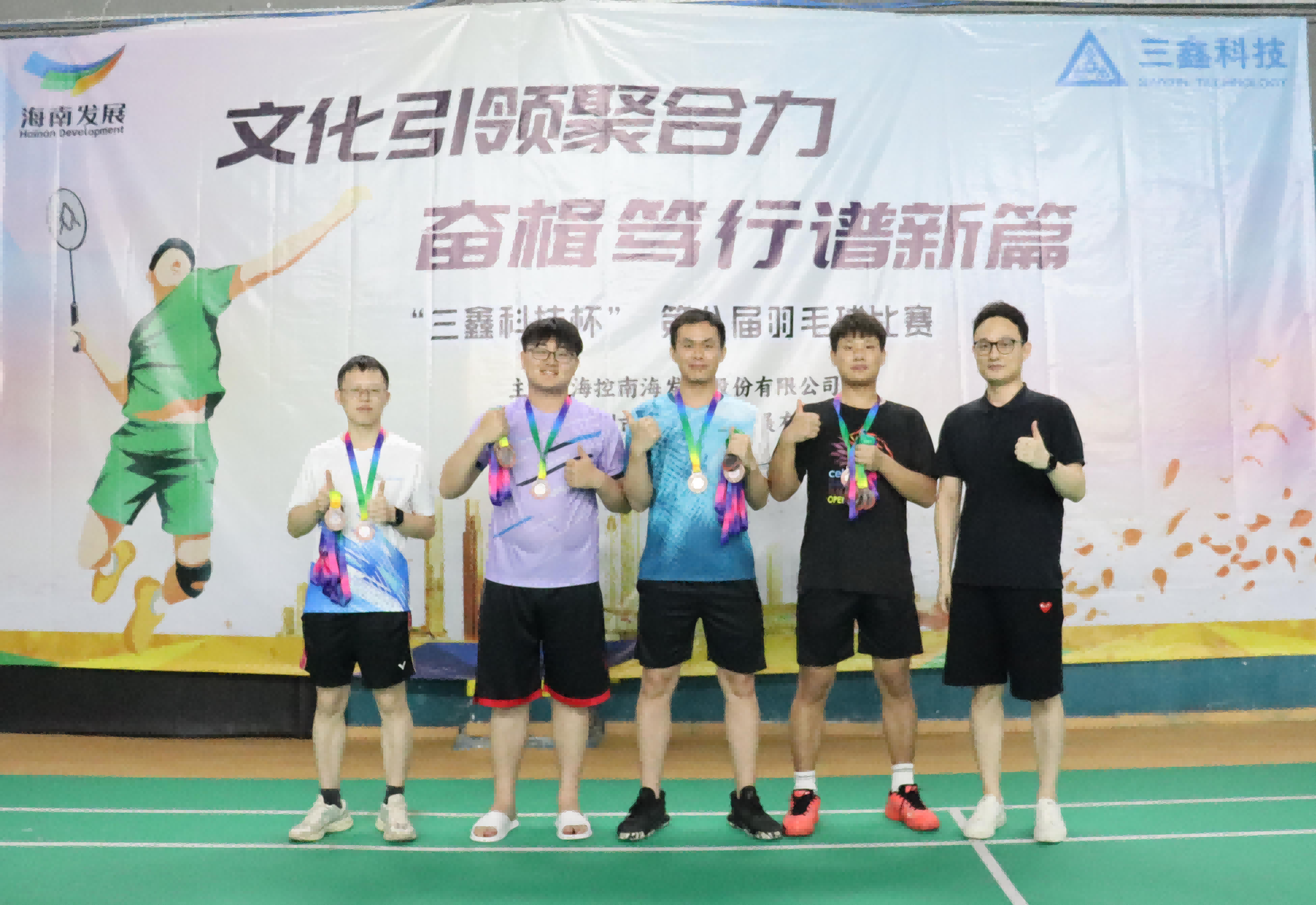 图片 17.png 图片 17.png