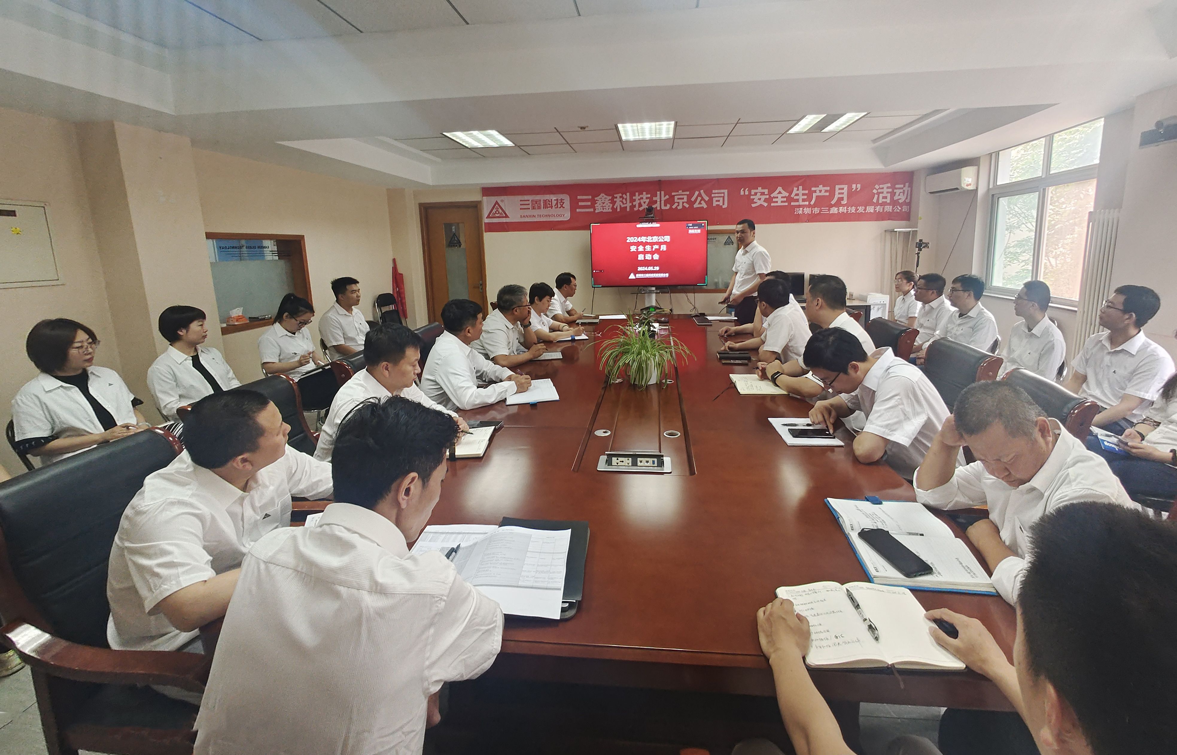 图片 1.jpg 图片 1.jpg