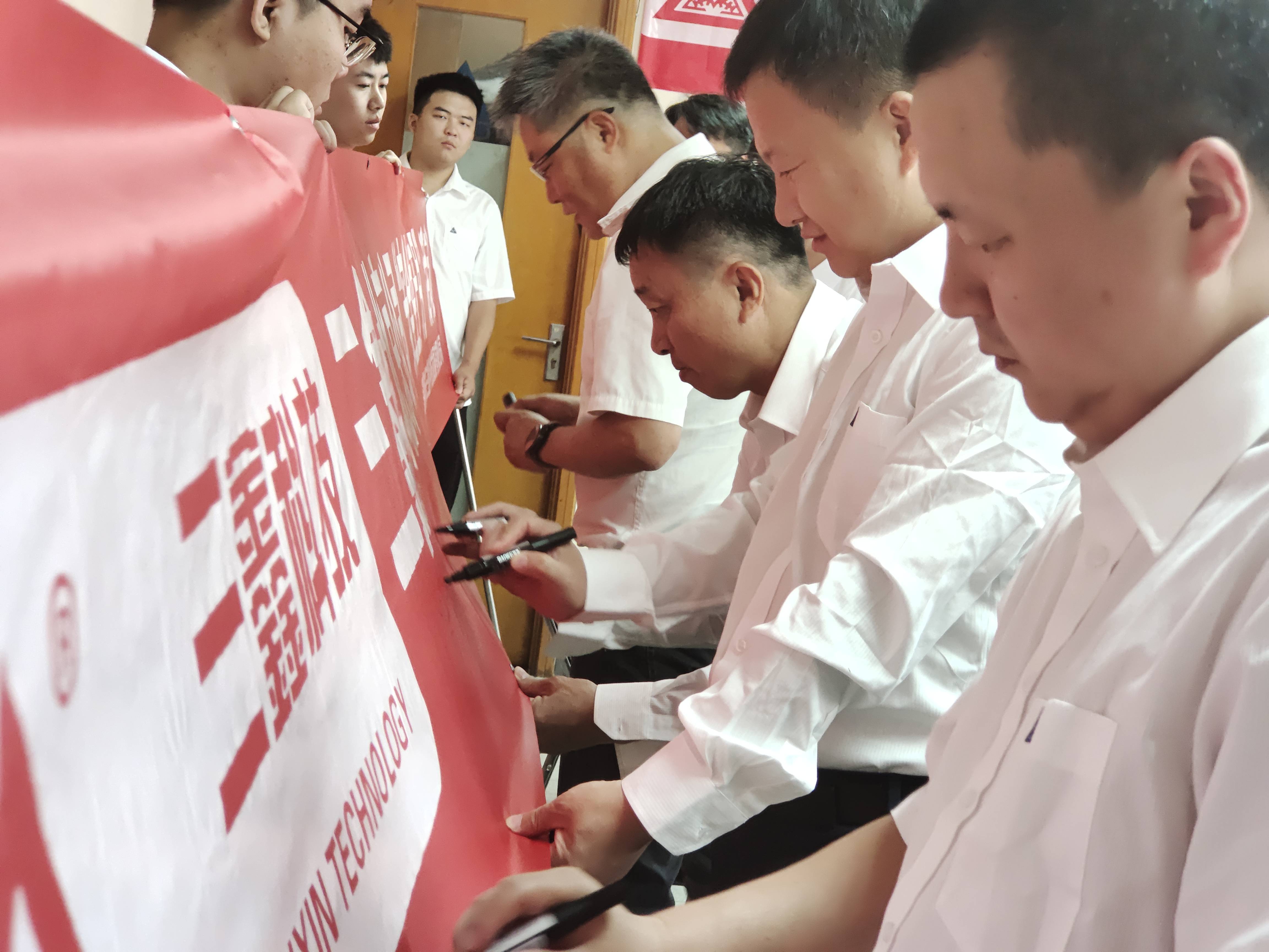 图片 2.jpg 图片 2.jpg