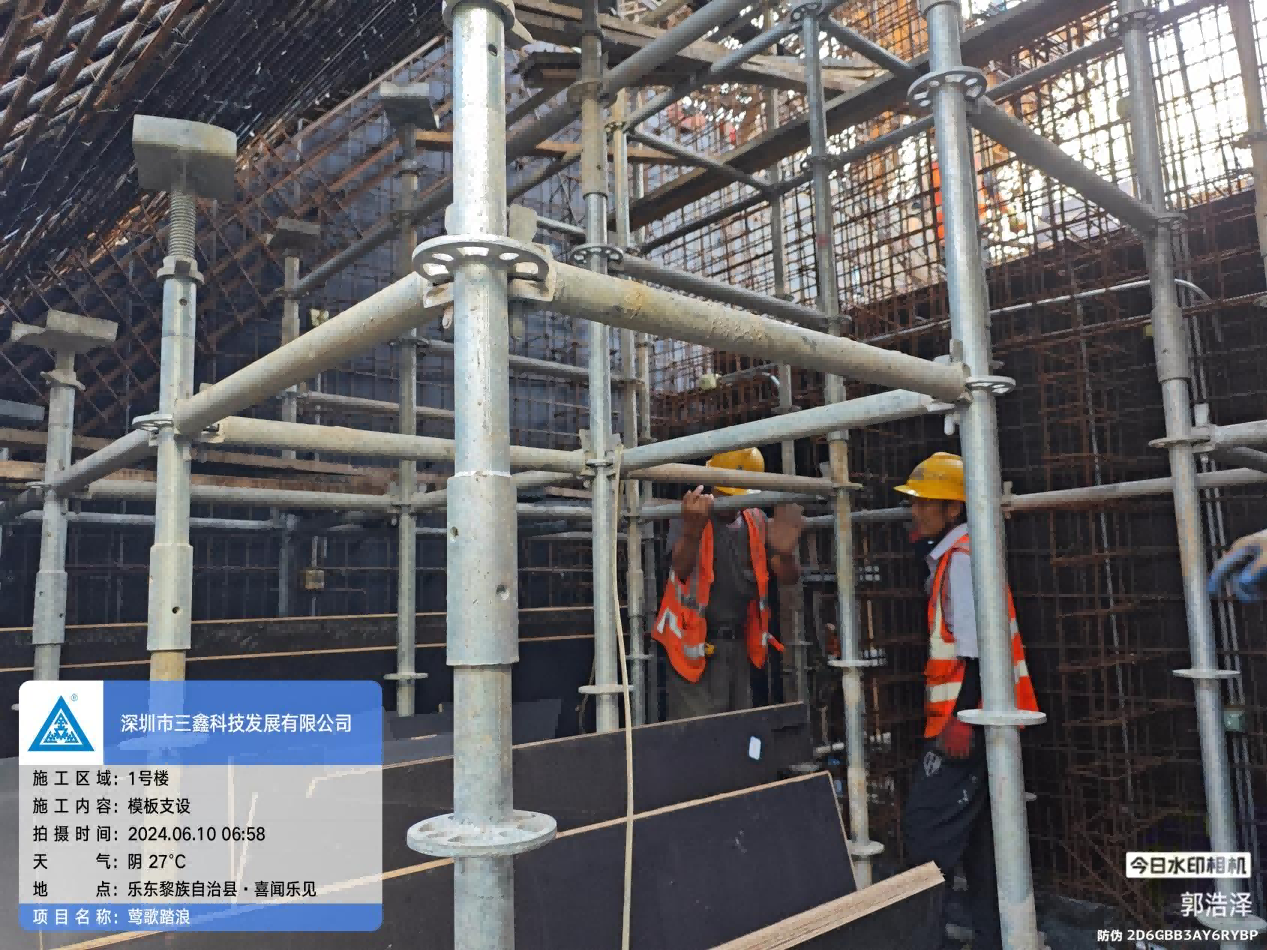 图片 2.png 图片 2.png